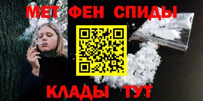 скорость mdpv Дубна
