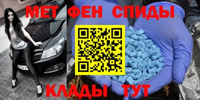 гашиш Донецк