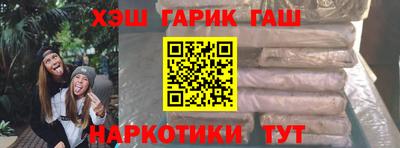 дистиллят марихуана Донской
