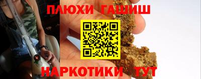 mdma Абакан