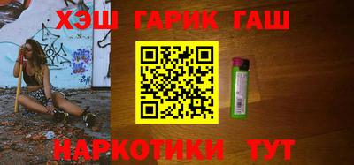 прущая мука Берёзовский