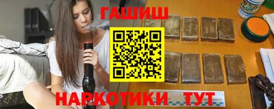 дистиллят марихуана Донской