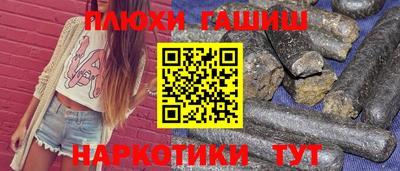 ALPHA-PVP Беслан