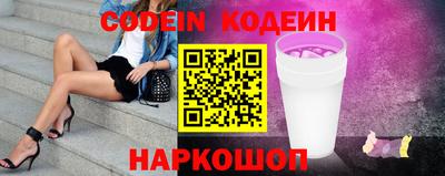 скорость mdpv Дубна