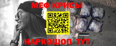 гашиш Донецк