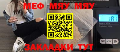 скорость mdpv Дубна