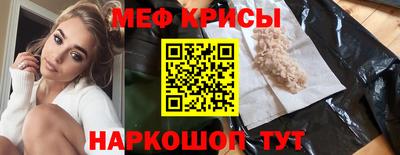 гашиш Донецк