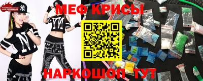 гашиш Донецк