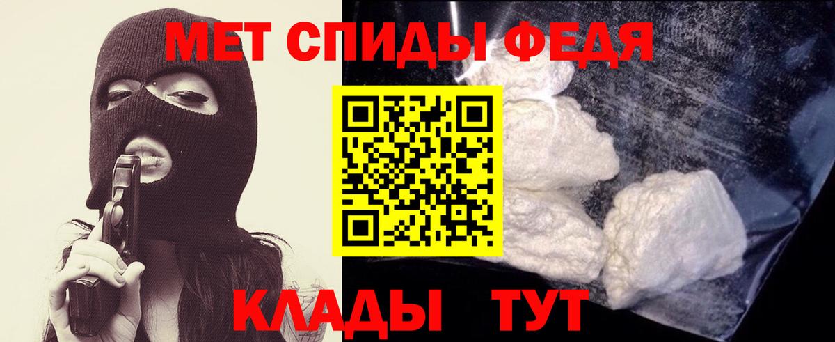 Первитин витя Лыткарино