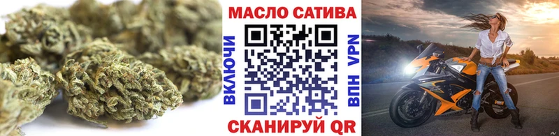 купить наркотик  Лыткарино  Дистиллят ТГК жижа 